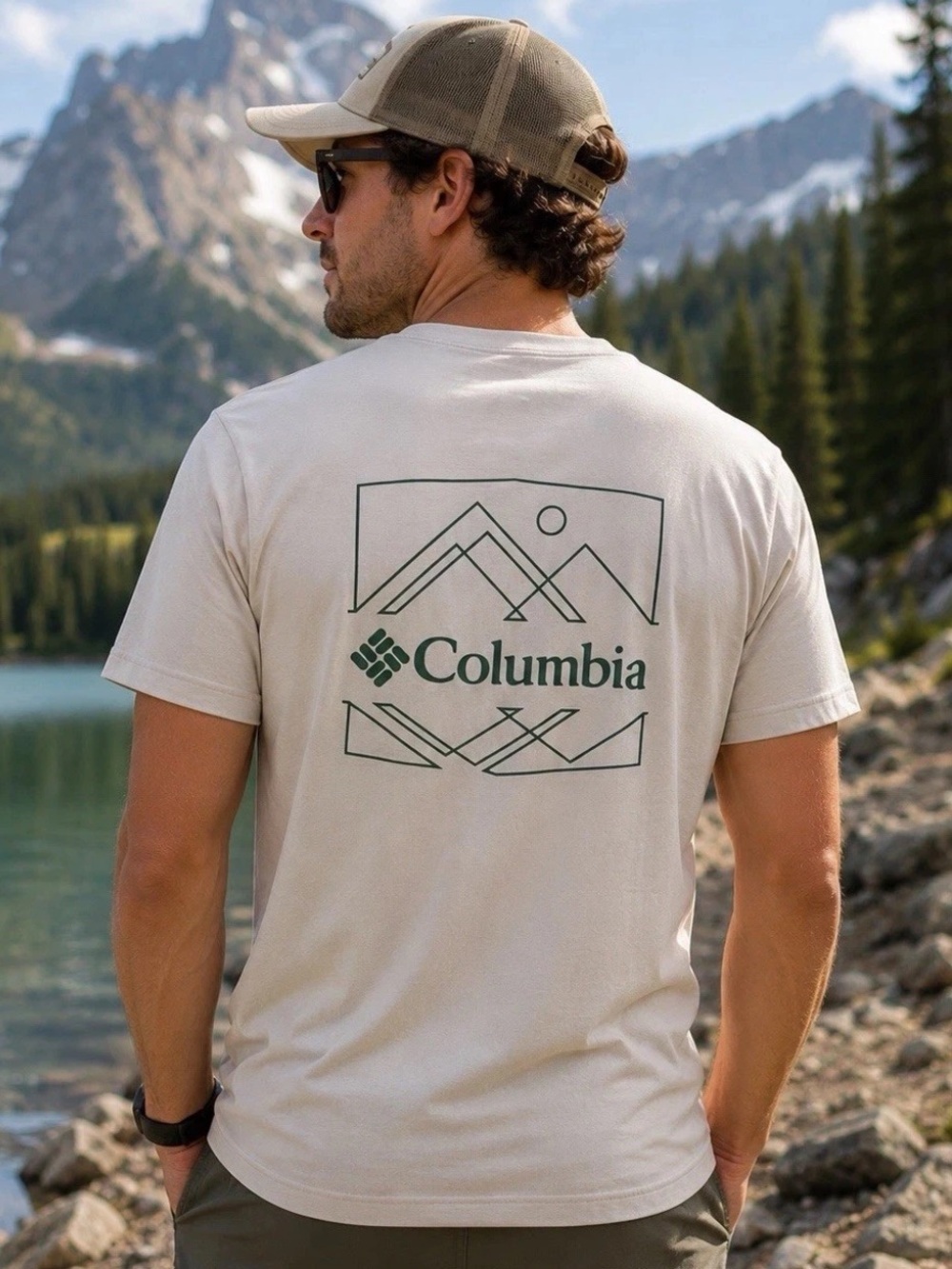 Columbia Omni-Wick Omni-Shade UPF 50 Graphic T-Shirt Mens Large Beige Green NEW